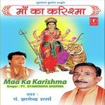 Maa Ka Karishma - Kailash Anuj Song Download